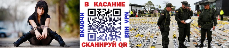 Купить наркотики цена Нелидово ГАШИШ  АМФЕТАМИН  Cocaine  Метадон  Марихуана  МЕФ 