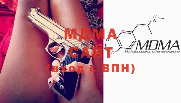 2c-b Алексеевка