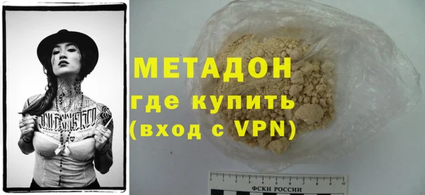 2c-b Алексеевка