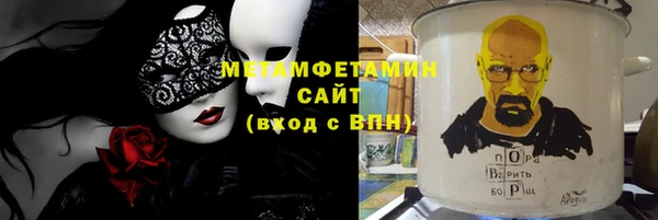 2c-b Алексеевка
