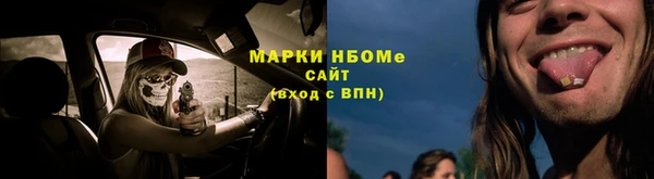 прущая мука Алзамай