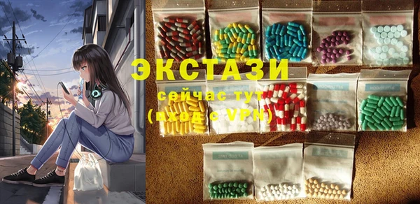 2c-b Алексеевка