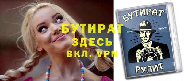 2c-b Алексеевка