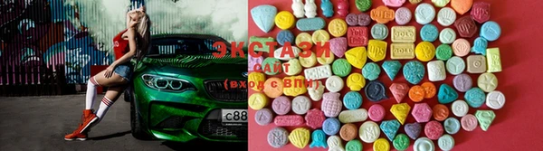 прущая мука Алзамай