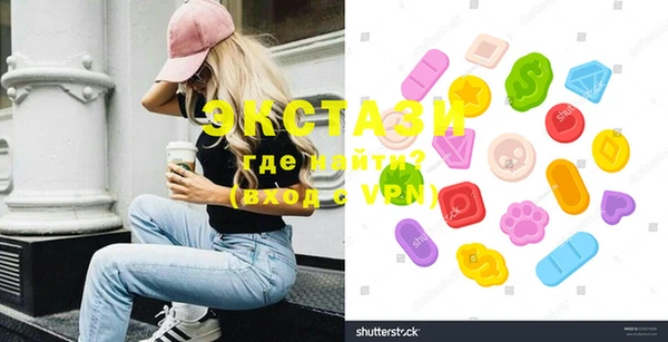 2c-b Алексеевка