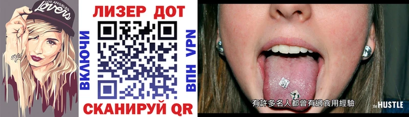 omg ССЫЛКА  Нелидово  Марки NBOMe 1,8мг 